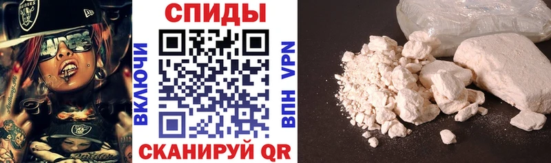 Amphetamine 98% купить закладку Нарьян-Мар