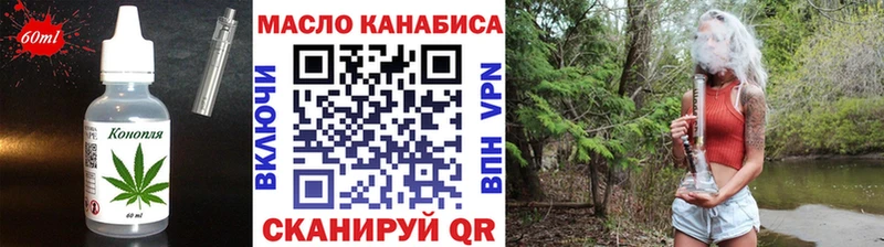 hydra ССЫЛКА  Нарьян-Мар  Canna-Cookies конопля 