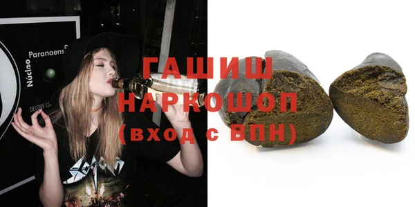 метадон Богородск