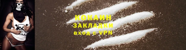 MDMA Premium VHQ Богданович