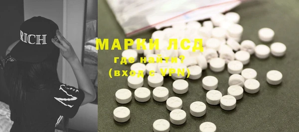 метадон Богородск