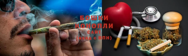 MDMA Premium VHQ Богданович