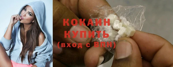 MDMA Premium VHQ Богданович