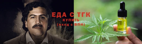 метадон Богородск
