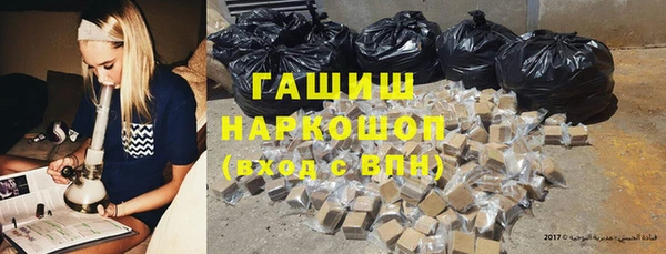 MDMA Premium VHQ Богданович