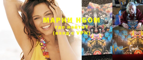 MDMA Premium VHQ Богданович