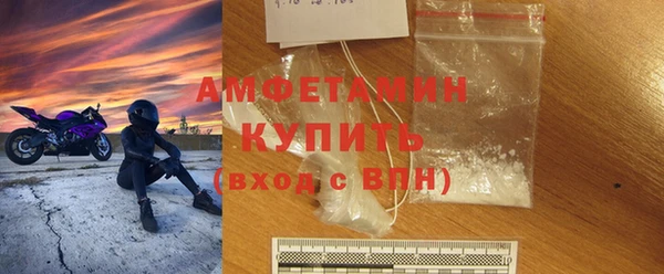 MDMA Premium VHQ Богданович
