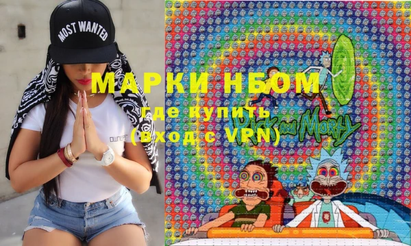 MDMA Premium VHQ Богданович