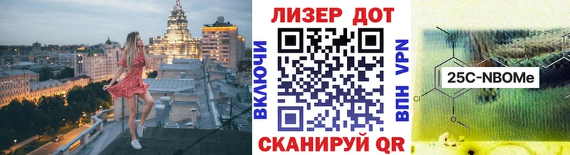 blacksprut как зайти это телеграм Марки N-bome 1500мкг Нарьян-Мар