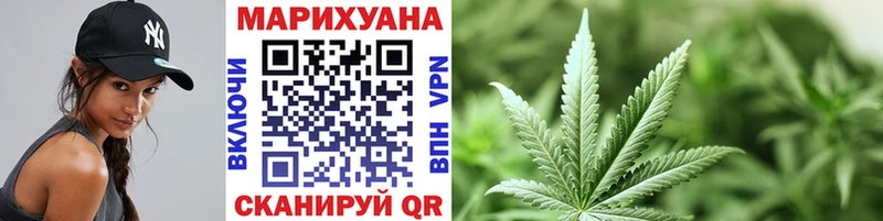 Бошки марихуана гибрид  Нарьян-Мар 